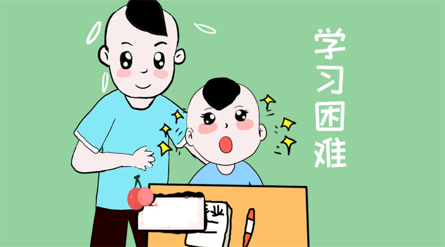 西安口碑不错的学习困难改善训练机构排名一览-青少年心理疏导中心