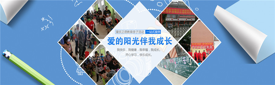 广西全封闭叛逆孩子教育机构口碑排名一览
