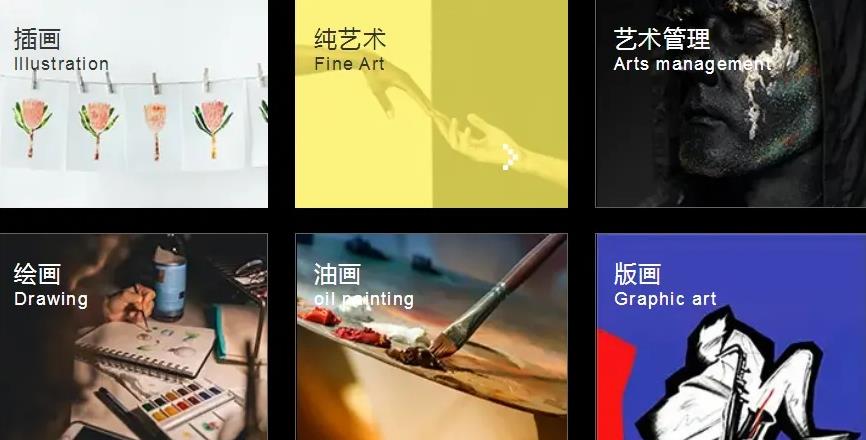 国内十大纯艺艺术留学机构人气排名一览