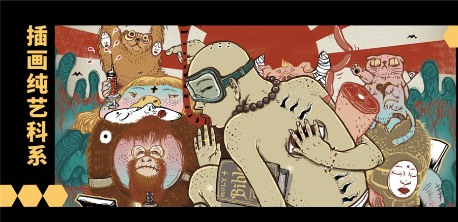 国内十大纯艺艺术留学机构人气排名一览