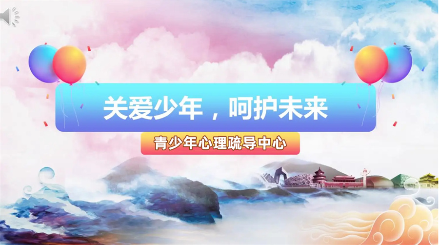 厌学早恋网瘾青少年心理疏导中心排名top6一览-秋文青少儿心理教育 厌学早恋网瘾青少年心理疏导中心排名top6一览-秋文青少儿心理教育