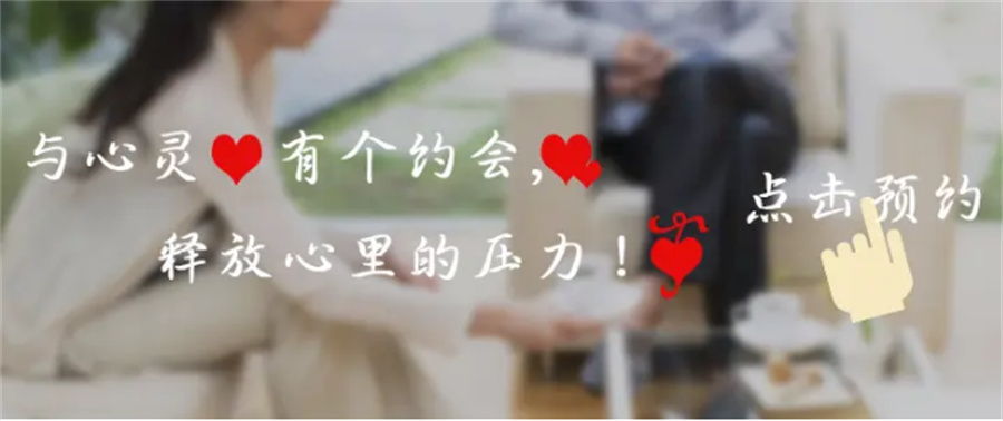 厌学早恋网瘾青少年心理疏导中心排名top6一览-秋文青少儿心理教育 厌学早恋网瘾青少年心理疏导中心排名top6一览-秋文青少儿心理教育