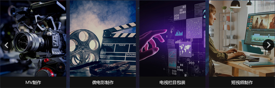 四川5大影视后期培训机构排名汇总