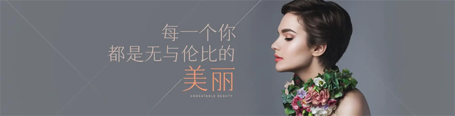 十大无锡专业化妆培训学校排名一览 十大无锡专业化妆培训学校排名一览