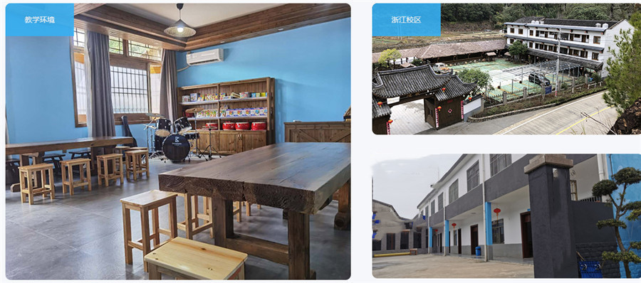 广州排名前5的自闭症全托寄宿学校靠谱名单推荐 广州排名前5的自闭症全托寄宿学校靠谱名单推荐