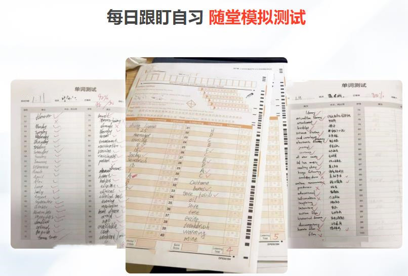 河南雅思培训雅思6.5分精讲班排名top3一览-河南雅思培训机构真情推荐 河南雅思培训雅思6.5分精讲班排名top3一览-河南雅思培训机构真情推荐