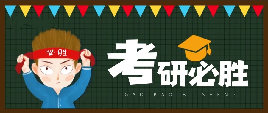 微信截图_20220926102408_副本.jpg
