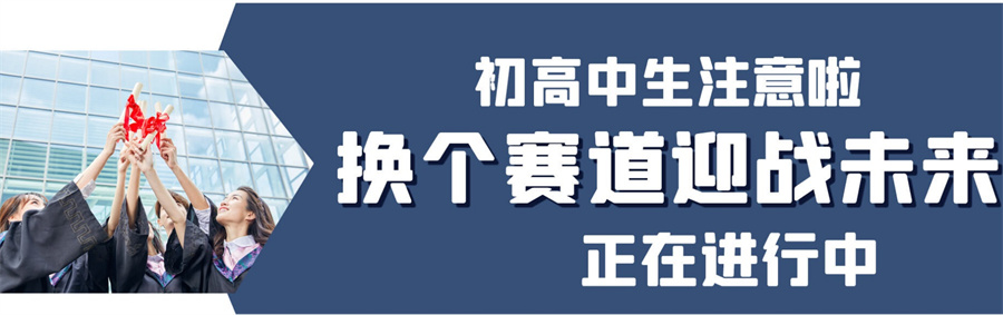北京FPS射击游戏职业电竞青训营实力排名推荐-北京澜鲸职业电竞俱乐部