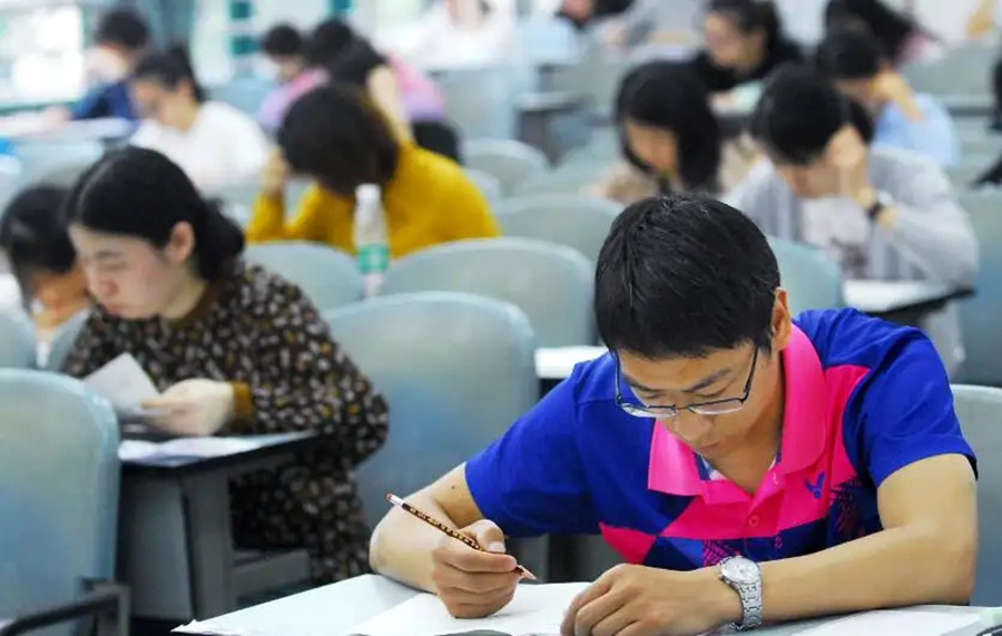 盘点重庆口碑实力兼具的事业单位考试培训机构排名一览.jpg 盘点重庆口碑实力兼具的事业单位考试培训机构排名一览.jpg