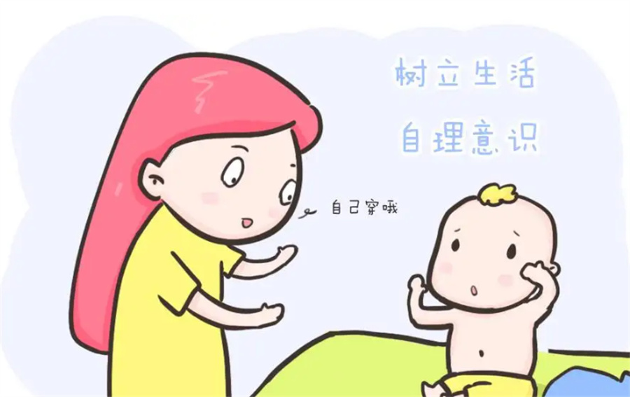 厦门自闭症孩子自理能力训练机构五大排名一览-厦门儿童康复中心