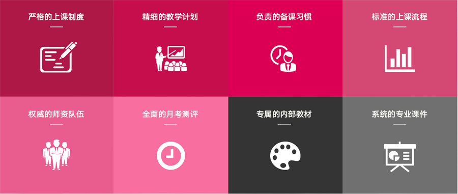 贵阳top4化妆造型设计培训机构排名一览.jpg 贵阳top4化妆造型设计培训机构排名一览.jpg