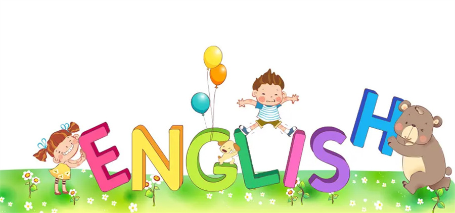 10大国内英语培训机构排名一览