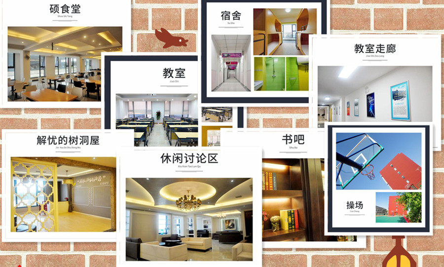 郑州十大考研封闭式辅导学校排行榜出炉