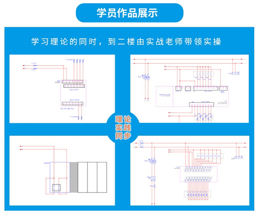 苏州模具编程工程师培训班实力推荐 苏州模具编程工程师培训班实力推荐