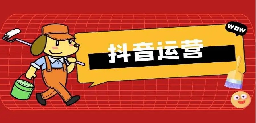 推荐深圳top6短视频运营培训机构排名一览汇总.jpg 推荐深圳top6短视频运营培训机构排名一览汇总.jpg