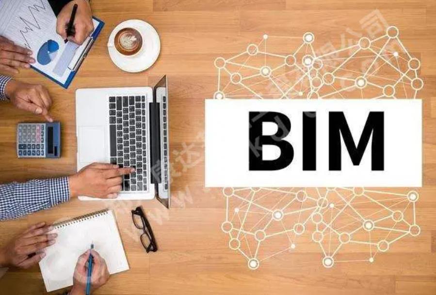 国内十大BIM工程师考证培训机构排名一览