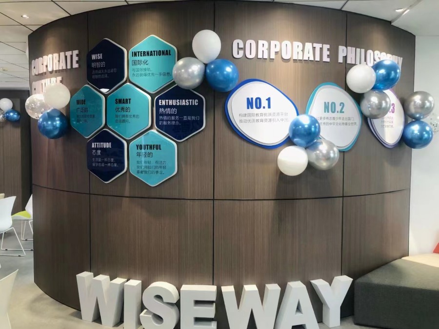 出国留学咨询中介机构十大排名-英国留学中介-背景提升-移民中介-威久留学.jpg 出国留学咨询中介机构十大排名-英国留学中介-背景提升-移民中介-威久留学.jpg