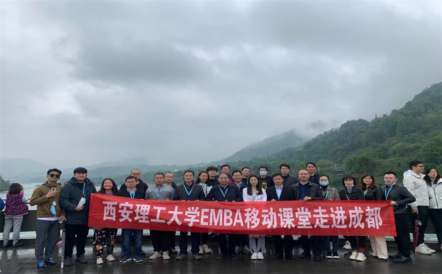 陕西易尚博教育研究院