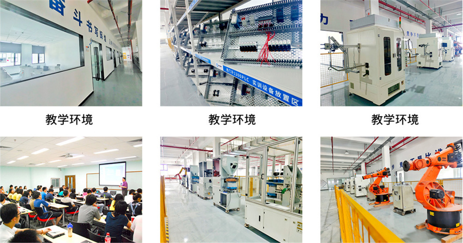 苏州模具编程工程师培训班排名 苏州模具编程工程师培训班排名