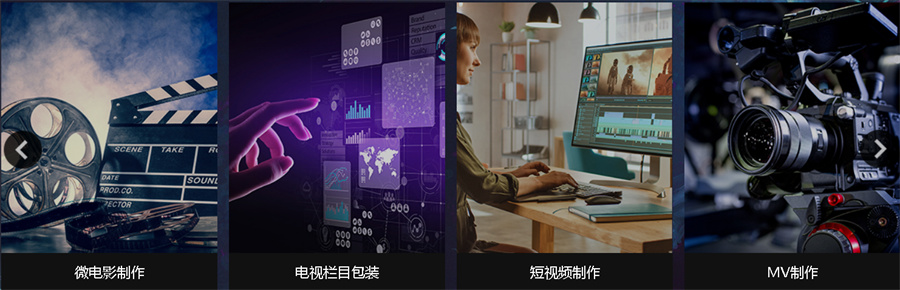 国内5大影视特效培训机构排名一览 国内5大影视特效培训机构排名一览