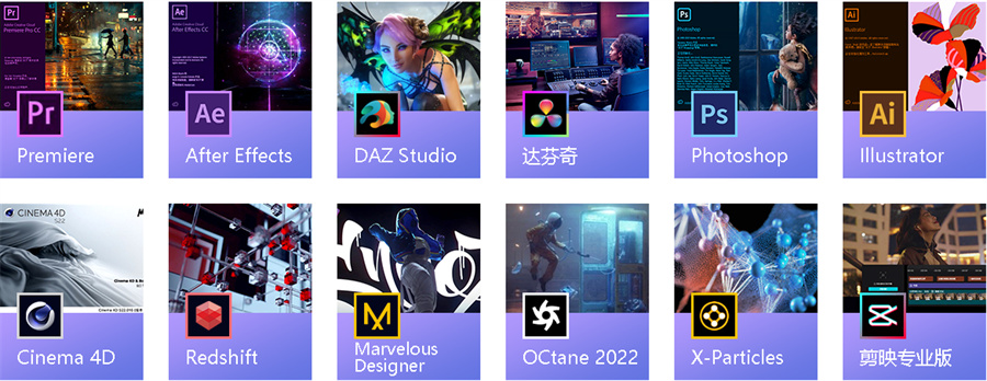 5大影视后期制作培训机构排名一览