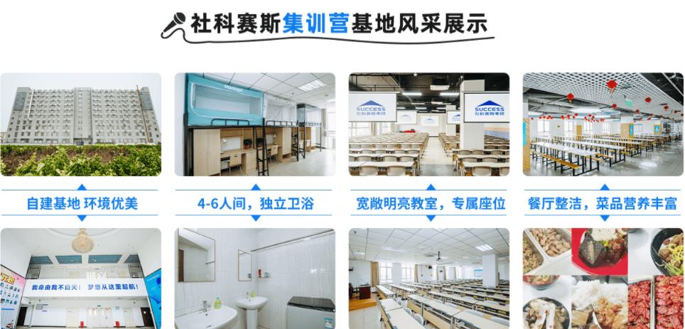 国内十大新闻传播考研机构排行榜名单出炉