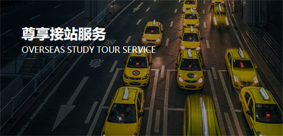 国内5大御厨私房菜研修班厨师培训学校排名一览