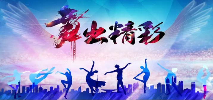 苏州钢管舞教练培训班哪家好-华翎VIP全能职业明星教练脱产班