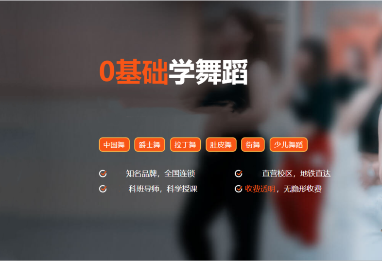 1苏州钢管舞教练培训班哪家好-华翎VIP全能职业明星教练脱产班