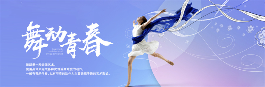 苏州钢管舞教练培训班哪家好-华翎VIP全能职业明星教练脱产班