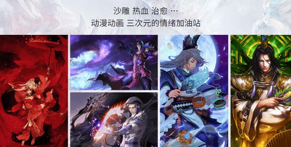 十大动漫设计与制作专业培训机构排名一览