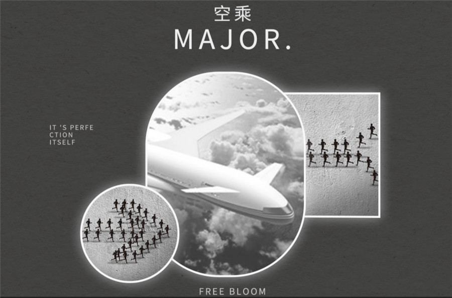 2023杭州十强空乘艺考机构排行榜一览