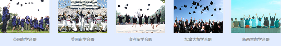 洛阳10大出国留学中介机构排名一览汇总