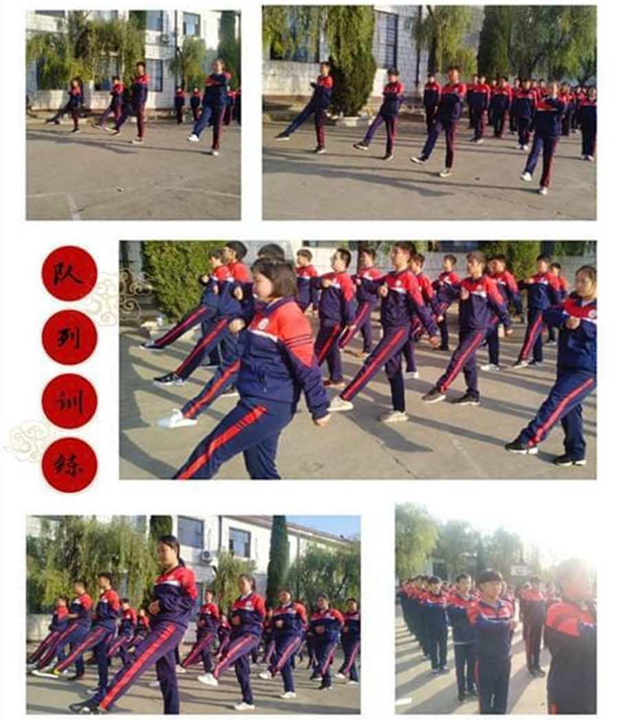 十大济源青少年特训学校口碑排名一览