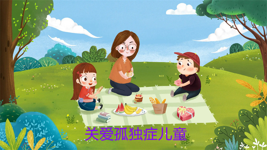 温州效果好的自闭症儿童康复中心排名一览