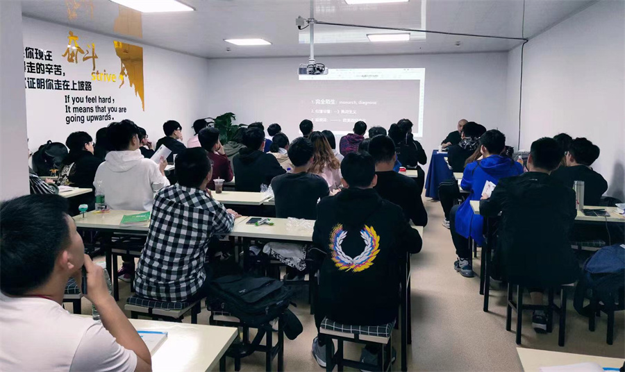 齐齐哈尔5大考研培训机构排名一览 齐齐哈尔5大考研培训机构排名一览