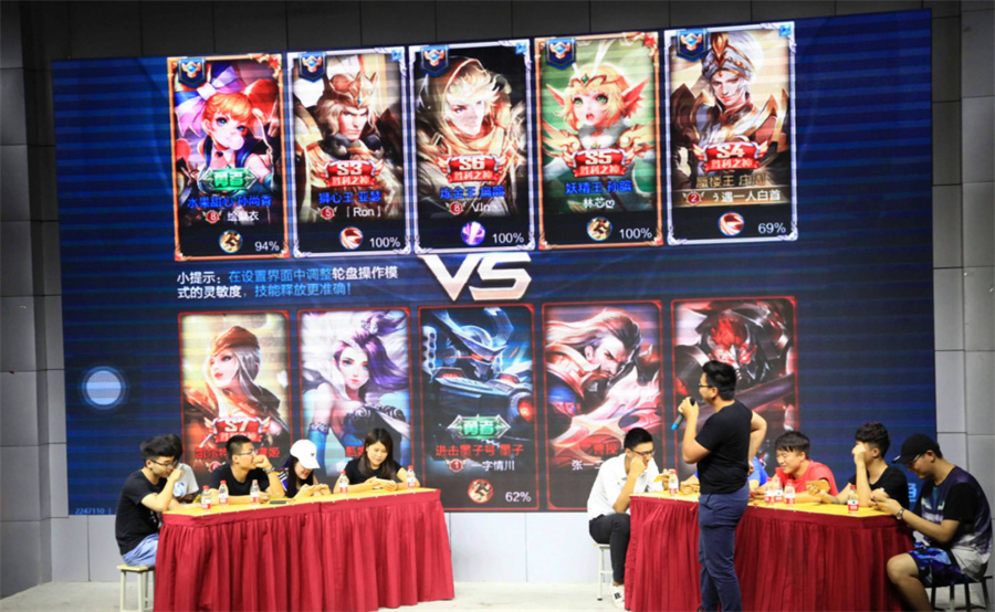 3大好口碑电竞培训机构排名一览 3大好口碑电竞培训机构排名一览