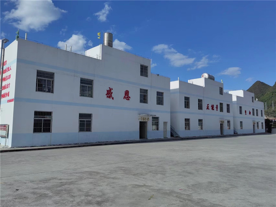 黔西三大叛逆孩子戒网瘾管教学校实力排名一览 黔西三大叛逆孩子戒网瘾管教学校实力排名一览