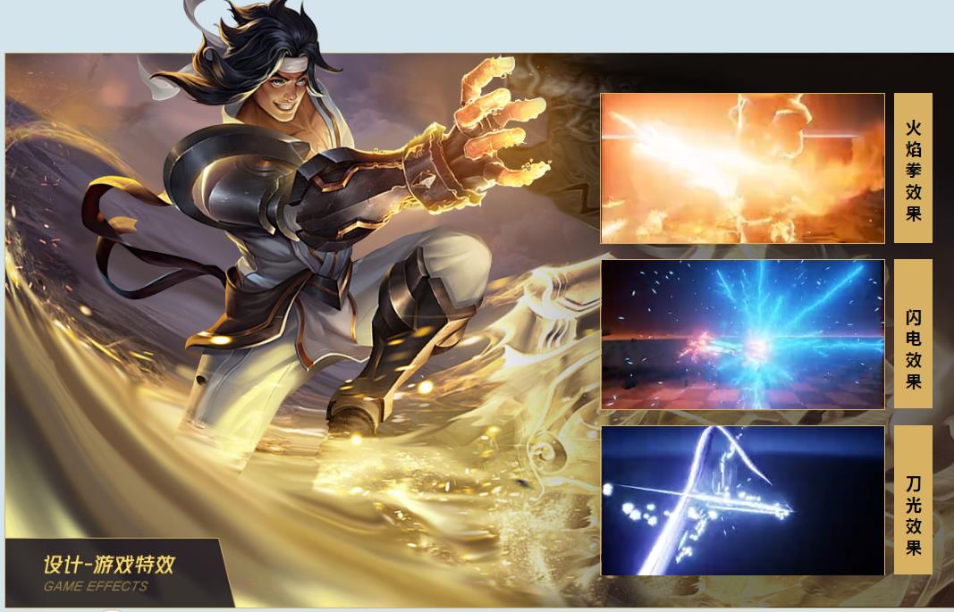 国内人气高的游戏设计培训机构十强排名一览汇总