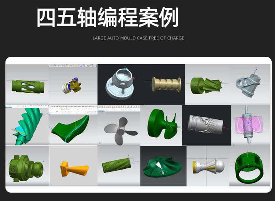 广东好口碑CNC数控编程培训学校五大排名-推荐青华模具 广东好口碑CNC数控编程培训学校五大排名-推荐青华模具