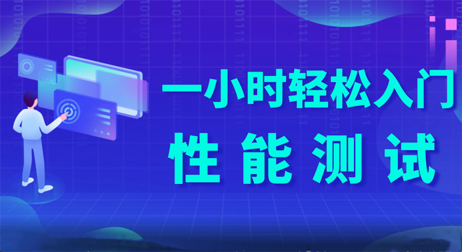 江苏苏州软件测试能力提升辅导中心三大排名-博为峰软件测试培训机构