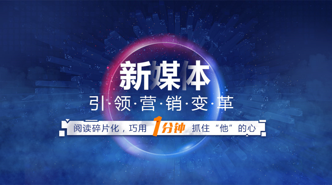 哈尔滨十大短视频制作培训机构实力排名一览