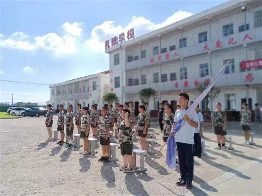 岳阳前十强全封闭戒网瘾特训学校排名一览