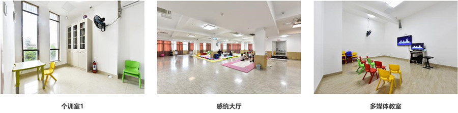 贵阳10大语言障碍康复中心实力排名一览 贵阳10大语言障碍康复中心实力排名一览