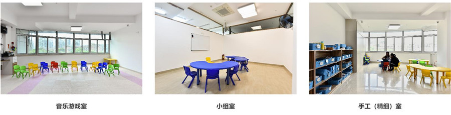 贵阳十大自闭症孤独症干预机构排名一览