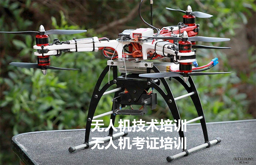 上海三大无人机考证培训学校排名一览汇总