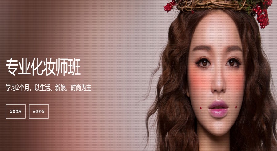 贵州排名前几的美甲美睫培训机构口碑推荐一览.jpg 贵州排名前几的美甲美睫培训机构口碑推荐一览.jpg