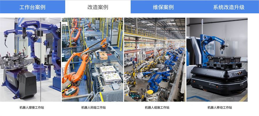 国内3大ABB机器人编程培训机构排名一览 国内3大ABB机器人编程培训机构排名一览
