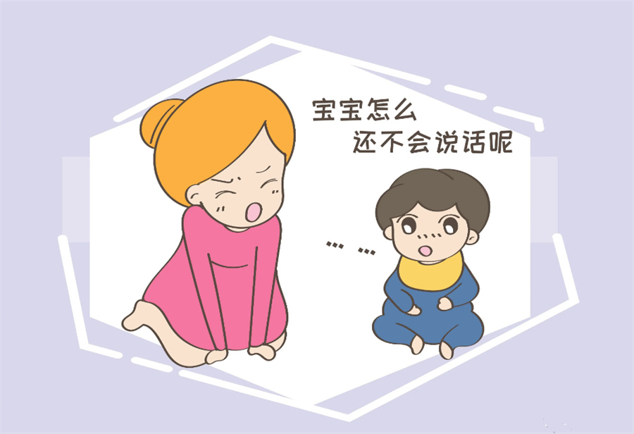 厦门宝宝开口晚语言康复机构八大排名一览-推荐星启点儿童康复中心