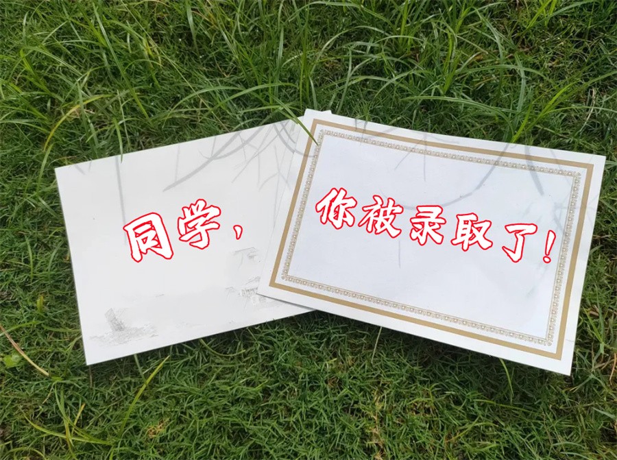 高四线上英语辅导班十大排名一览-[推荐微鸟]